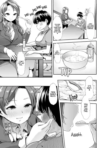 [Goya] Echi Echi Reverse! Rinri Hanten Mama 1 | Ecchi Ecchi Reverse! Ethics Reverse Mama 1 (decensored) Fhentai - Page 12