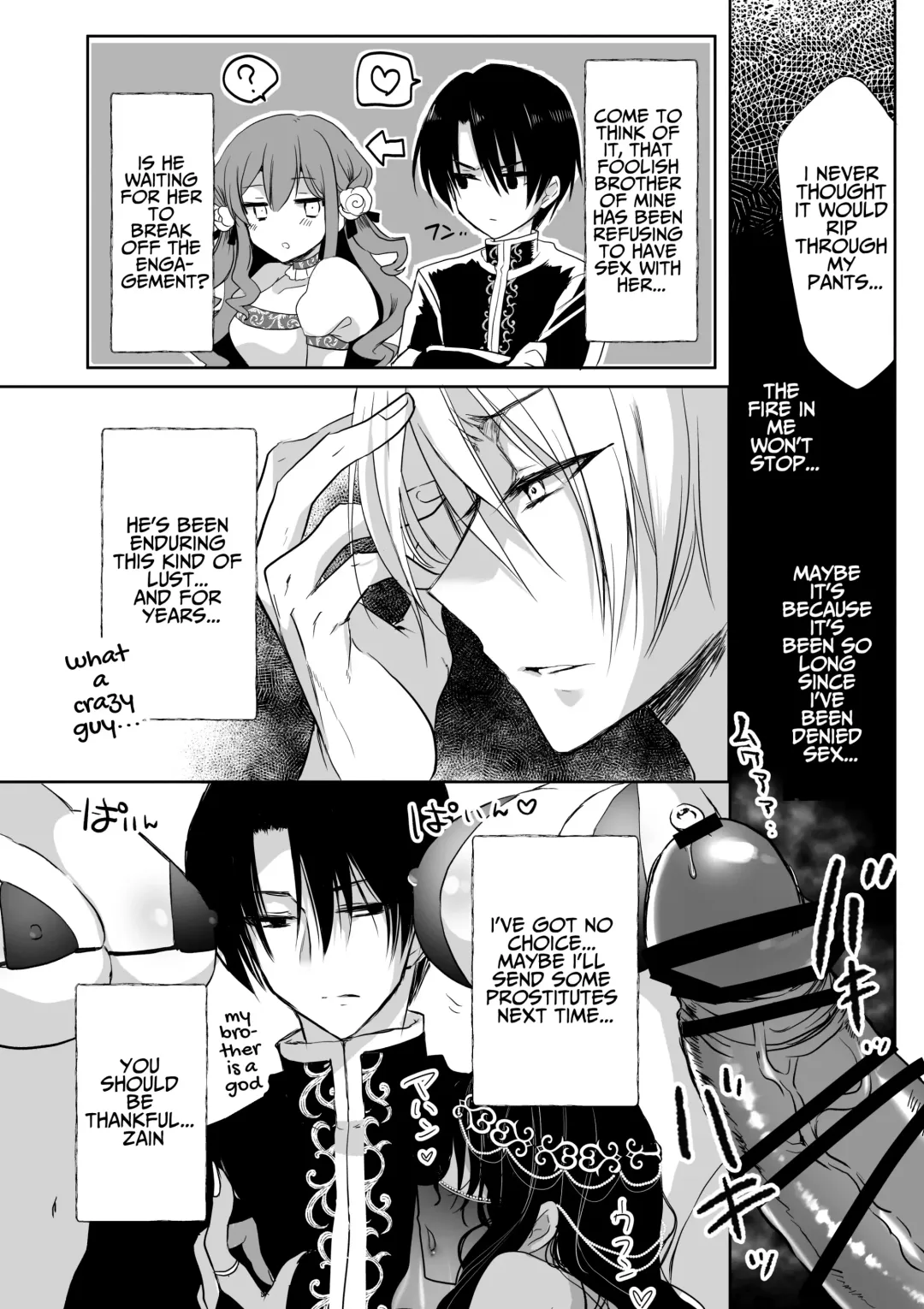 [Mohuo] Mob Oshi JK no Akuyaku Reijou Isekai Tensei ~Hisan~ 4 | JK's Tragic Isekai Reincarnation as the Villainess ~But My Precious Side Character!~ 4 Fhentai - Page 12