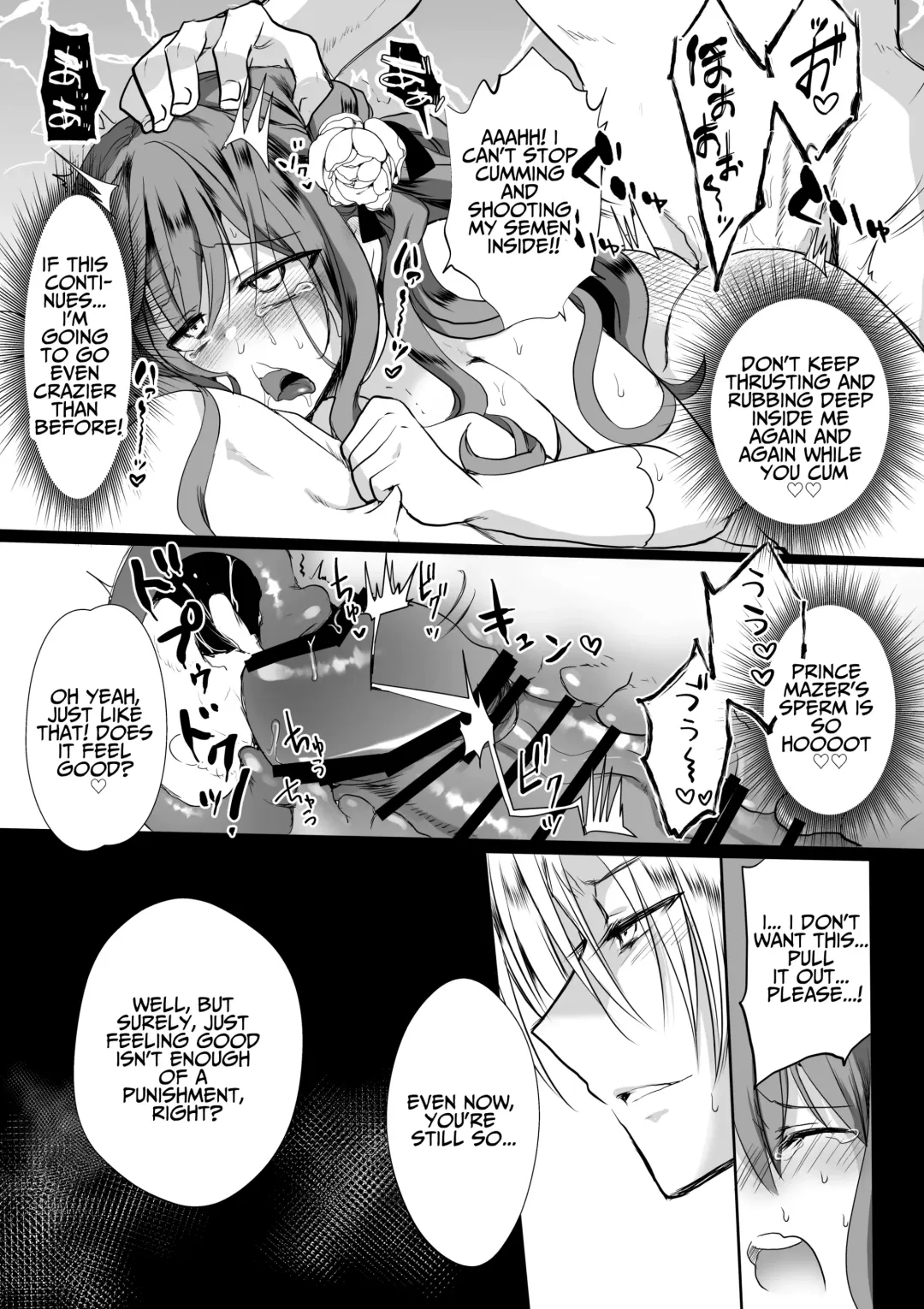 [Mohuo] Mob Oshi JK no Akuyaku Reijou Isekai Tensei ~Hisan~ 4 | JK's Tragic Isekai Reincarnation as the Villainess ~But My Precious Side Character!~ 4 Fhentai - Page 41