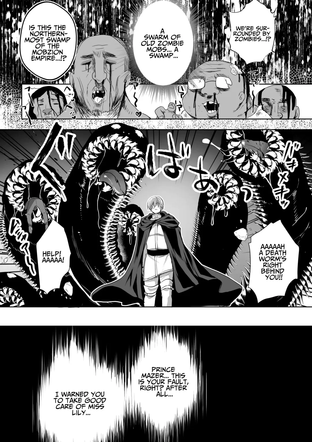 [Mohuo] Mob Oshi JK no Akuyaku Reijou Isekai Tensei ~Hisan~ 4 | JK's Tragic Isekai Reincarnation as the Villainess ~But My Precious Side Character!~ 4 Fhentai - Page 64