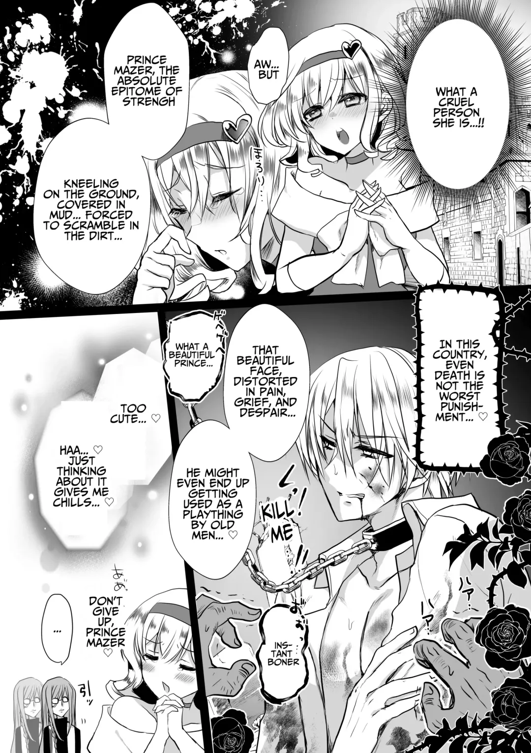 [Mohuo] Mob Oshi JK no Akuyaku Reijou Isekai Tensei ~Hisan~ 4 | JK's Tragic Isekai Reincarnation as the Villainess ~But My Precious Side Character!~ 4 Fhentai - Page 67