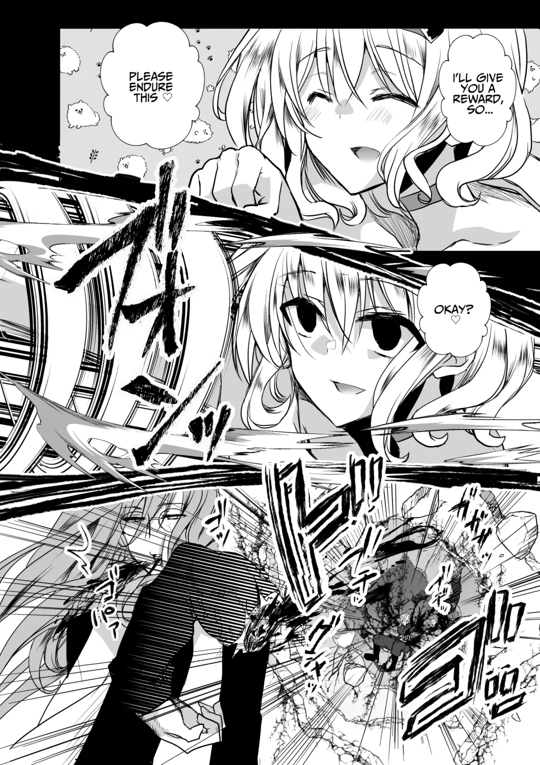 [Mohuo] Mob Oshi JK no Akuyaku Reijou Isekai Tensei ~Hisan~ 4 | JK's Tragic Isekai Reincarnation as the Villainess ~But My Precious Side Character!~ 4 Fhentai - Page 71