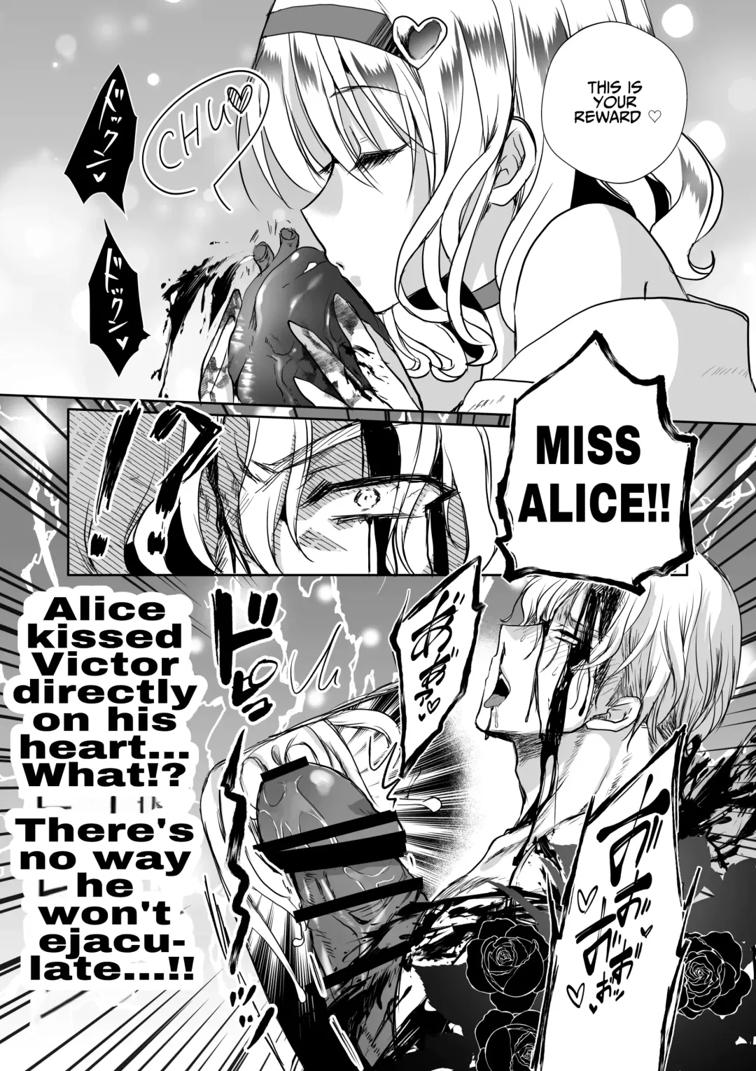 [Mohuo] Mob Oshi JK no Akuyaku Reijou Isekai Tensei ~Hisan~ 4 | JK's Tragic Isekai Reincarnation as the Villainess ~But My Precious Side Character!~ 4 Fhentai - Page 74