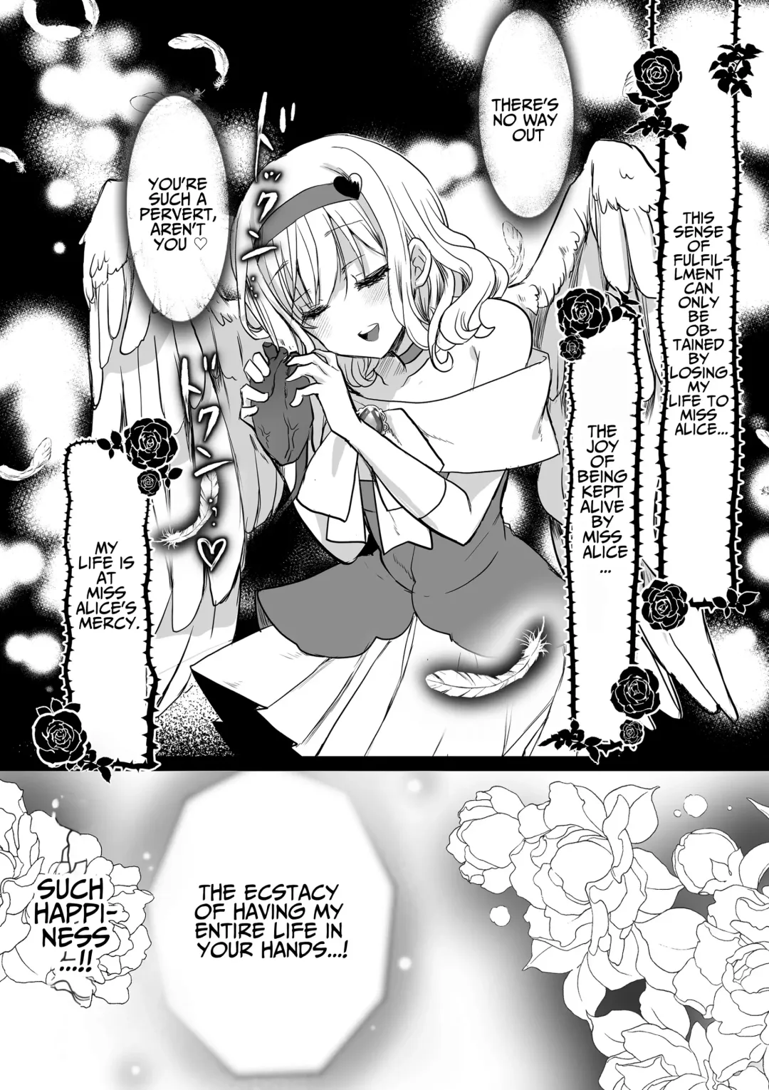 [Mohuo] Mob Oshi JK no Akuyaku Reijou Isekai Tensei ~Hisan~ 4 | JK's Tragic Isekai Reincarnation as the Villainess ~But My Precious Side Character!~ 4 Fhentai - Page 75