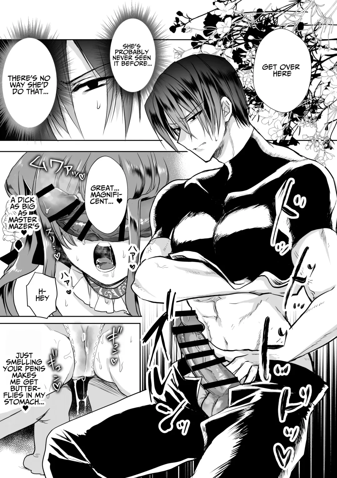 [Mohuo] Mob Oshi JK no Akuyaku Reijou Isekai Tensei ~Hisan~ 4 | JK's Tragic Isekai Reincarnation as the Villainess ~But My Precious Side Character!~ 4 Fhentai - Page 93