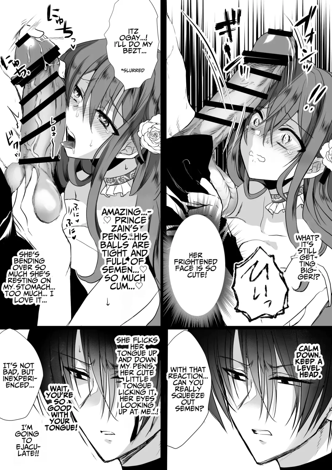 [Mohuo] Mob Oshi JK no Akuyaku Reijou Isekai Tensei ~Hisan~ 4 | JK's Tragic Isekai Reincarnation as the Villainess ~But My Precious Side Character!~ 4 Fhentai - Page 94