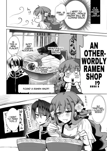 [Mohuo] Mob Oshi JK no Akuyaku Reijou Isekai Tensei ~Hisan~ 4 | JK's Tragic Isekai Reincarnation as the Villainess ~But My Precious Side Character!~ 4 Fhentai - Page 32