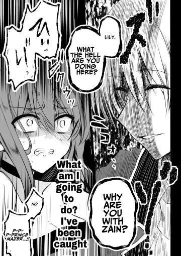 [Mohuo] Mob Oshi JK no Akuyaku Reijou Isekai Tensei ~Hisan~ 4 | JK's Tragic Isekai Reincarnation as the Villainess ~But My Precious Side Character!~ 4 Fhentai - Page 34