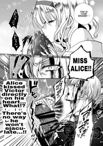 [Mohuo] Mob Oshi JK no Akuyaku Reijou Isekai Tensei ~Hisan~ 4 | JK's Tragic Isekai Reincarnation as the Villainess ~But My Precious Side Character!~ 4 Fhentai - Page 74