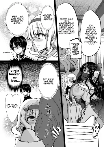 [Mohuo] Mob Oshi JK no Akuyaku Reijou Isekai Tensei ~Hisan~ 4 | JK's Tragic Isekai Reincarnation as the Villainess ~But My Precious Side Character!~ 4 Fhentai - Page 87