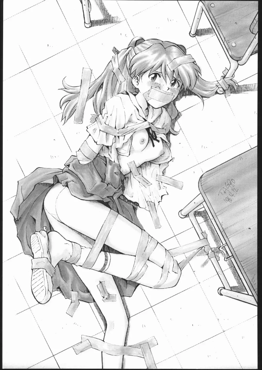 [Tagro] EVA/I Fhentai - Page 44