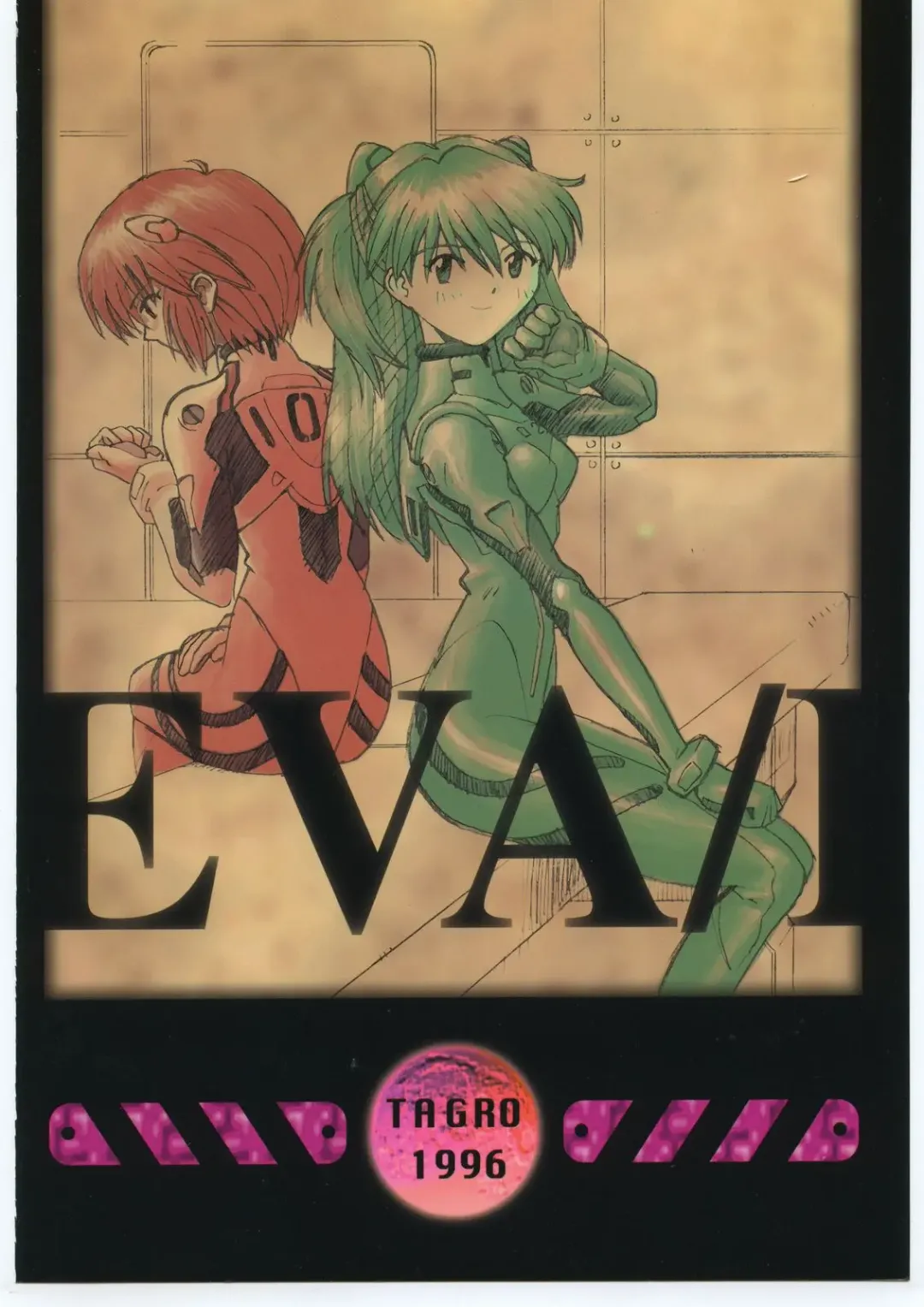 [Tagro] EVA/I Fhentai - Page 46
