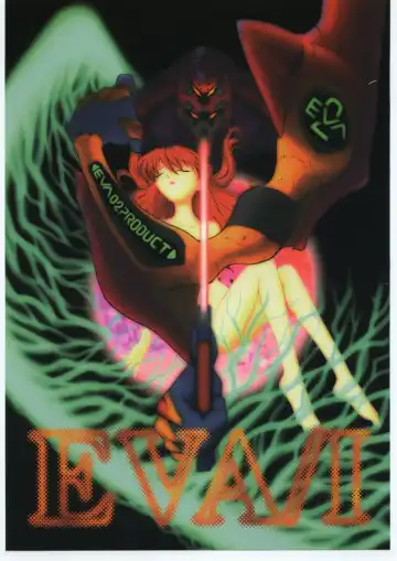 Read [Tagro] EVA/I - Fhentai