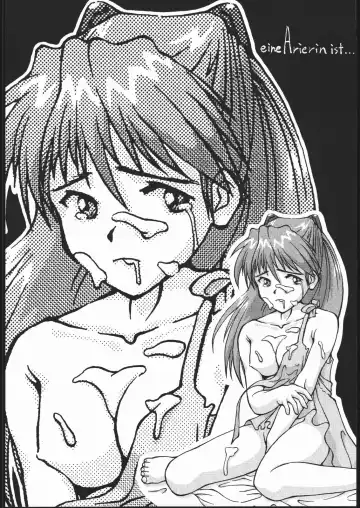 [Tagro] EVA/I Fhentai - Page 23