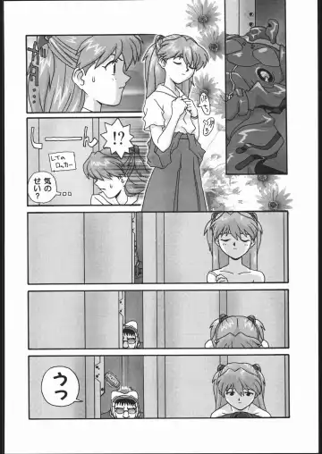 [Tagro] EVA/I Fhentai - Page 29