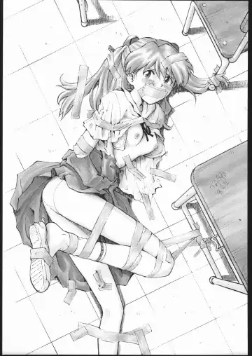 [Tagro] EVA/I Fhentai - Page 44