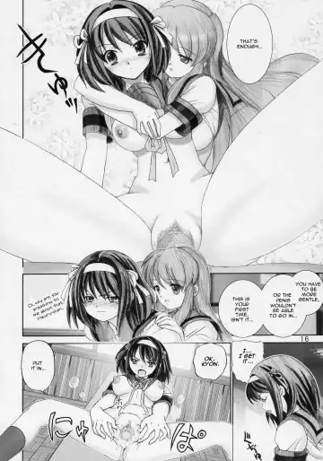 [Haruki Genia] Migurui 2: Suzumiya Ha**hi no Soushitsu | Migurui 2: The Loss of Suzumiya Haruhi Fhentai - Page 15