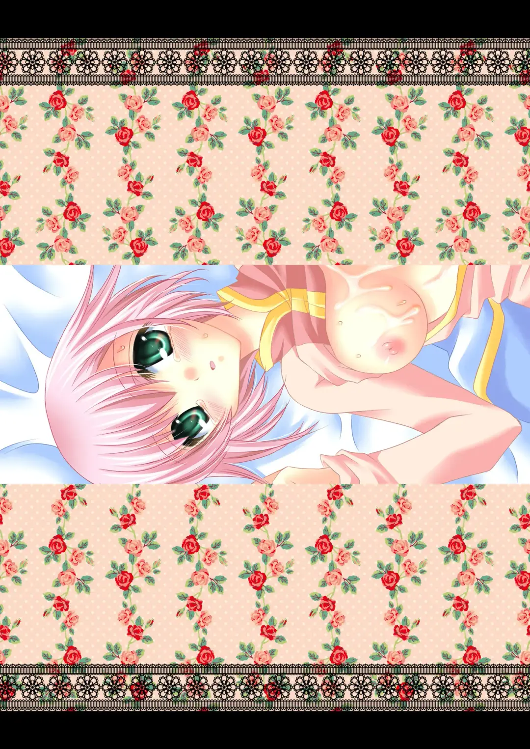 [Tamagawa Yukimaru] Alstromeria Fhentai - Page 34