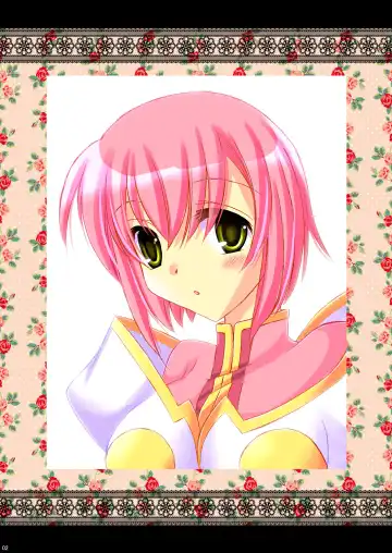 [Tamagawa Yukimaru] Alstromeria Fhentai - Page 2