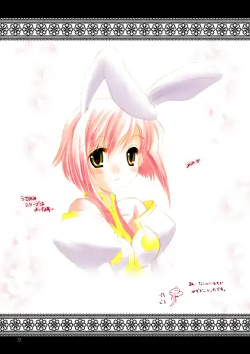 [Tamagawa Yukimaru] Alstromeria Fhentai - Page 32