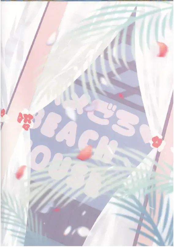 hamegoro beachhouse Fhentai - Page 23