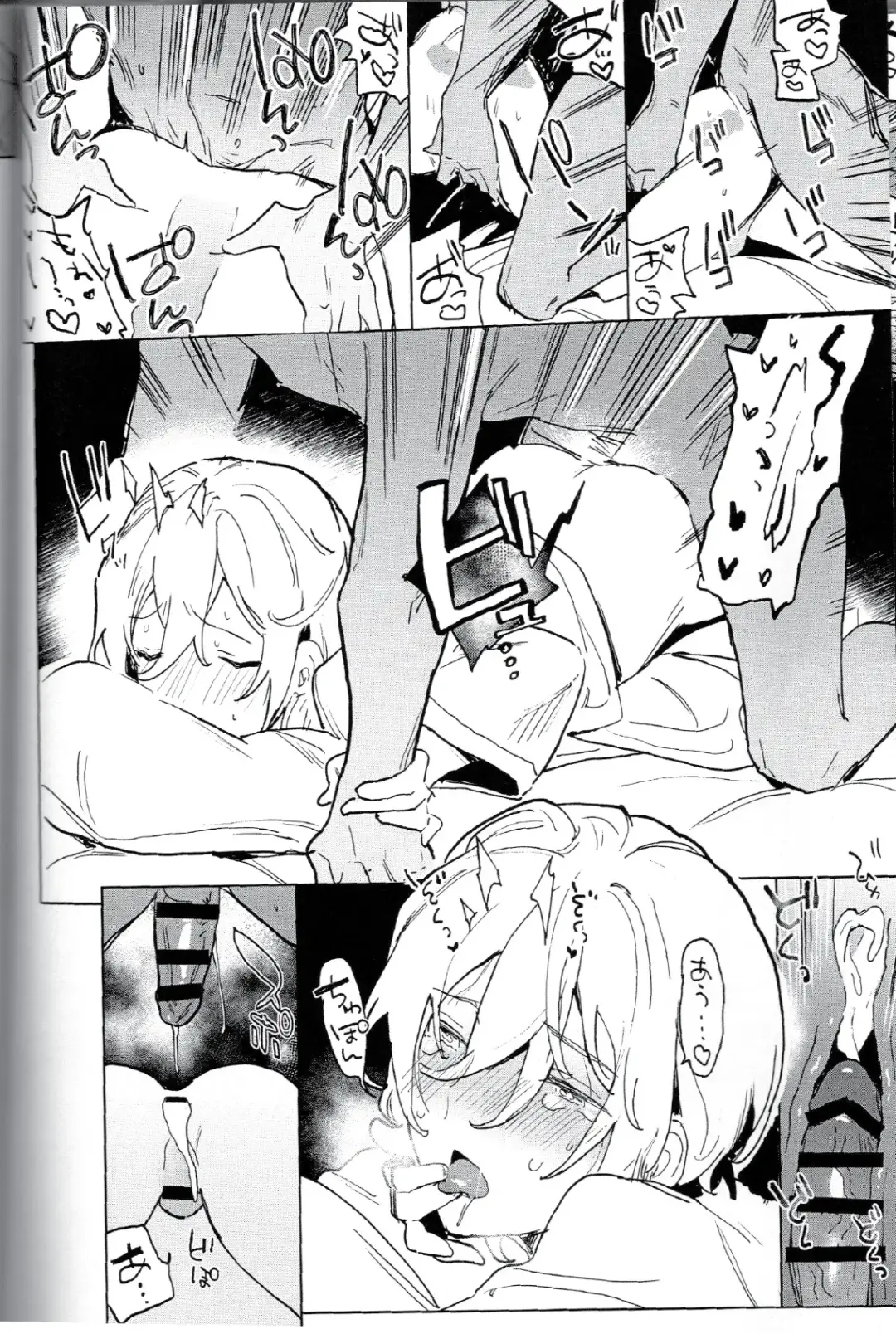 I'm in trouble because angels and demons like me too much. Fhentai - Page 31