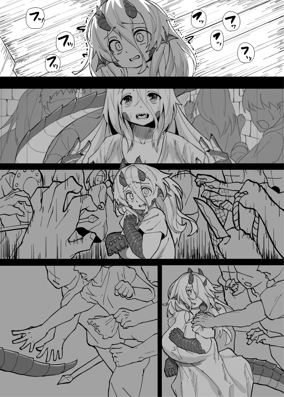 [Kyabetsuka] Because That Night Was The Happiest They've Ever Been - Persecuted Dragon Girl and an Assassin at His Limit Forget Human Speech and Have Beastly Sex Fhentai - Page 11