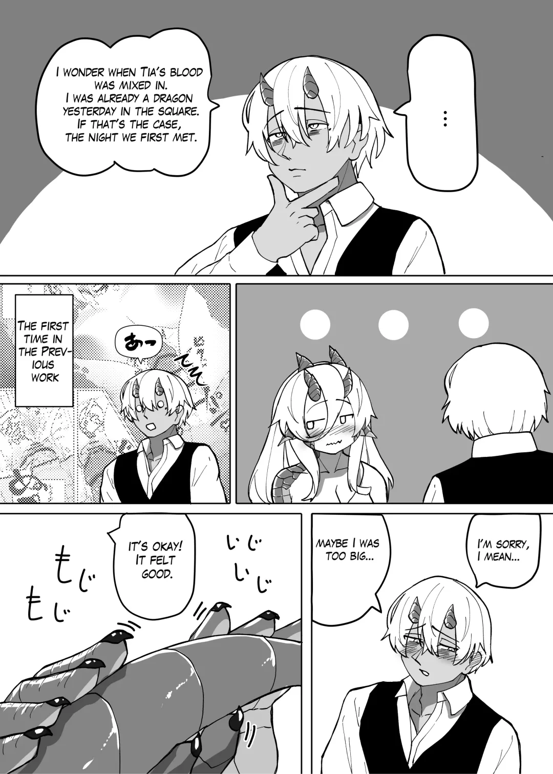 [Kyabetsuka] Because That Night Was The Happiest They've Ever Been - Persecuted Dragon Girl and an Assassin at His Limit Forget Human Speech and Have Beastly Sex Fhentai - Page 82