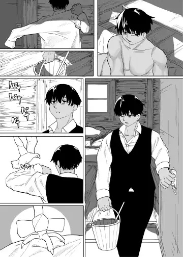 [Kyabetsuka] Because That Night Was The Happiest They've Ever Been - Persecuted Dragon Girl and an Assassin at His Limit Forget Human Speech and Have Beastly Sex Fhentai - Page 5