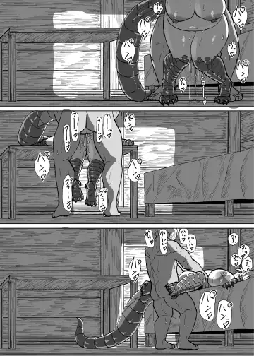 [Kyabetsuka] Because That Night Was The Happiest They've Ever Been - Persecuted Dragon Girl and an Assassin at His Limit Forget Human Speech and Have Beastly Sex Fhentai - Page 67