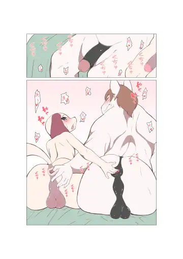 オスケモ♂ 双頭ディルドで大噴射するお話 Fhentai - Page 6