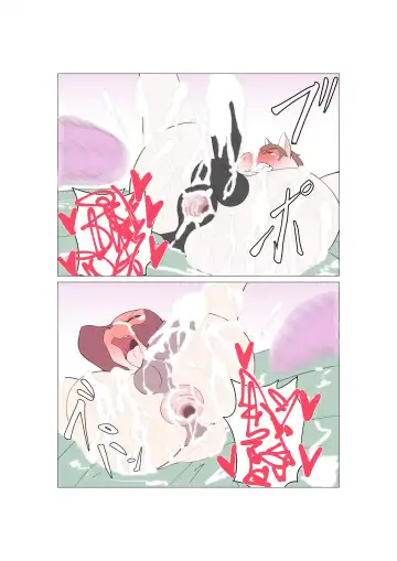 オスケモ♂ 双頭ディルドで大噴射するお話 Fhentai - Page 12