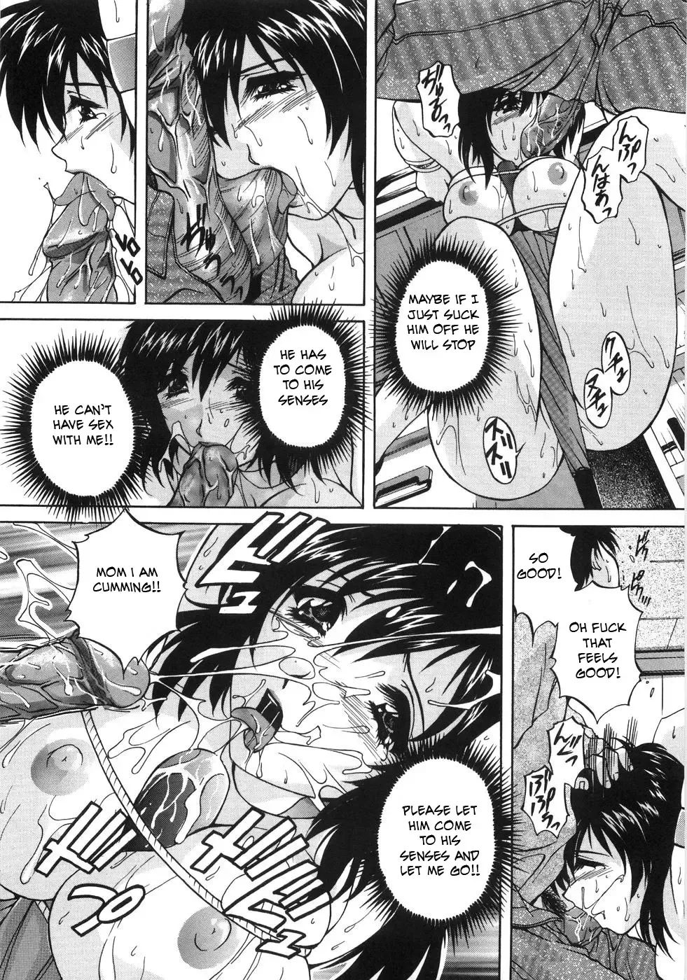 [Branshea] Fast Mama!! Fhentai - Page 11