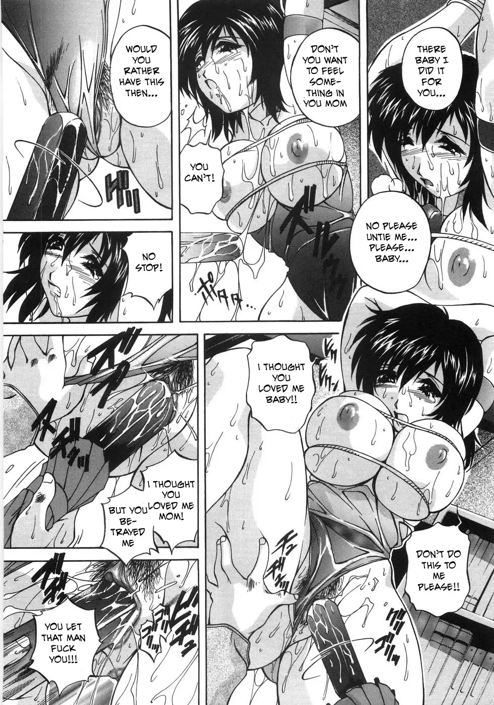 [Branshea] Fast Mama!! Fhentai - Page 12