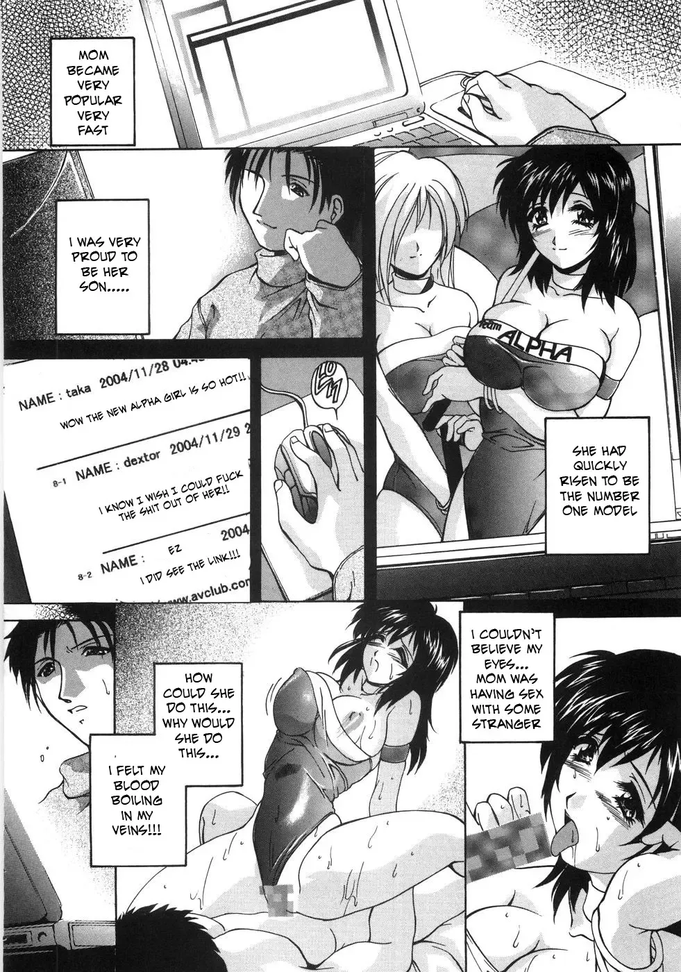 [Branshea] Fast Mama!! Fhentai - Page 4