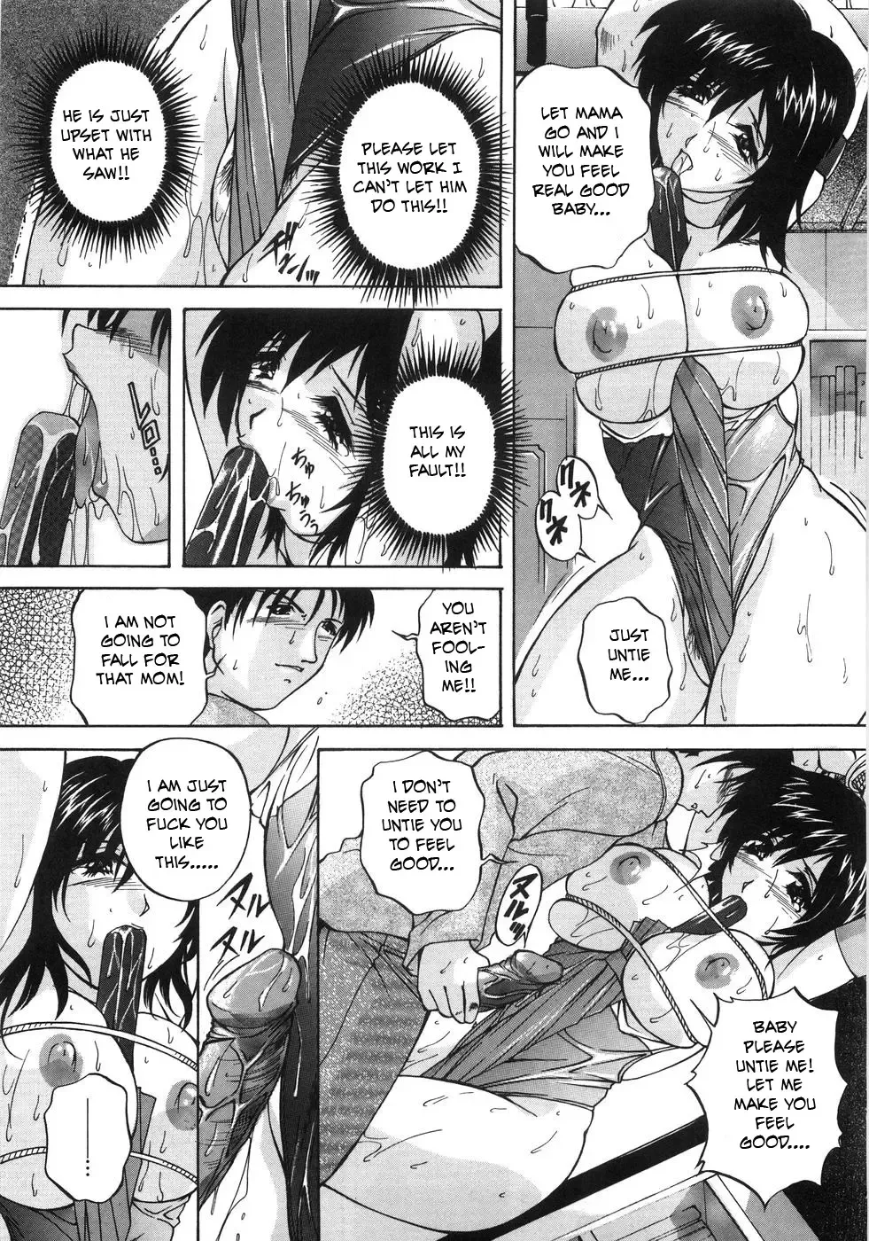 [Branshea] Fast Mama!! Fhentai - Page 9