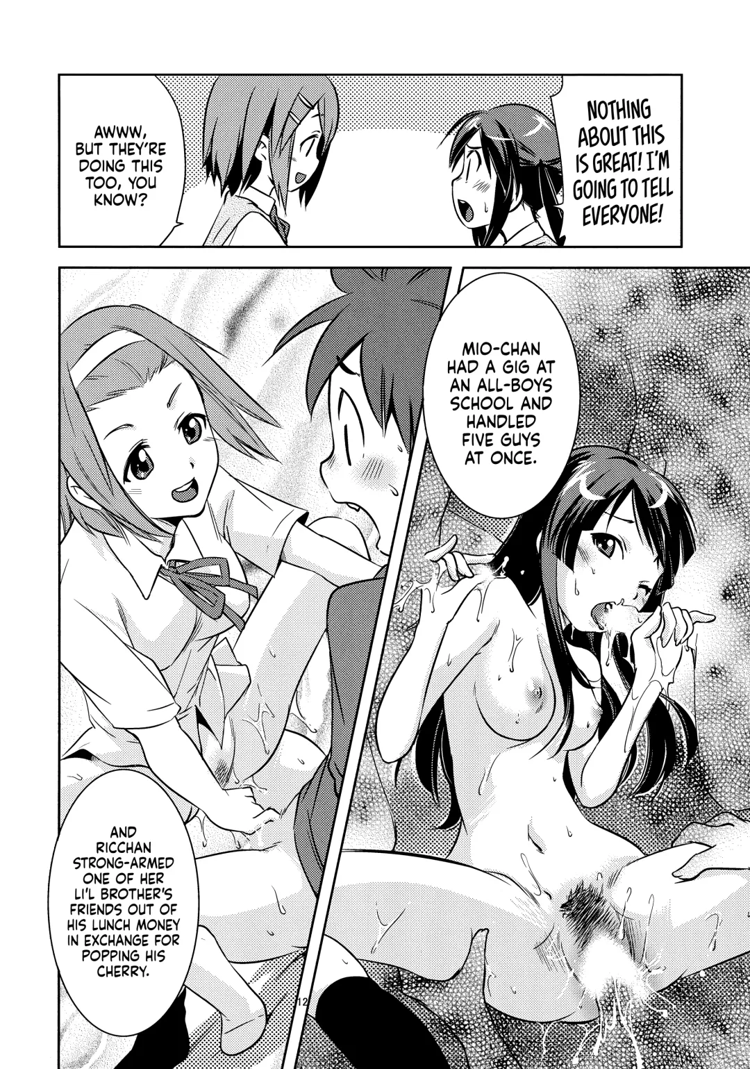 [Saito Sakae] Houkago P-Time | Afterschool P-Time Fhentai - Page 11