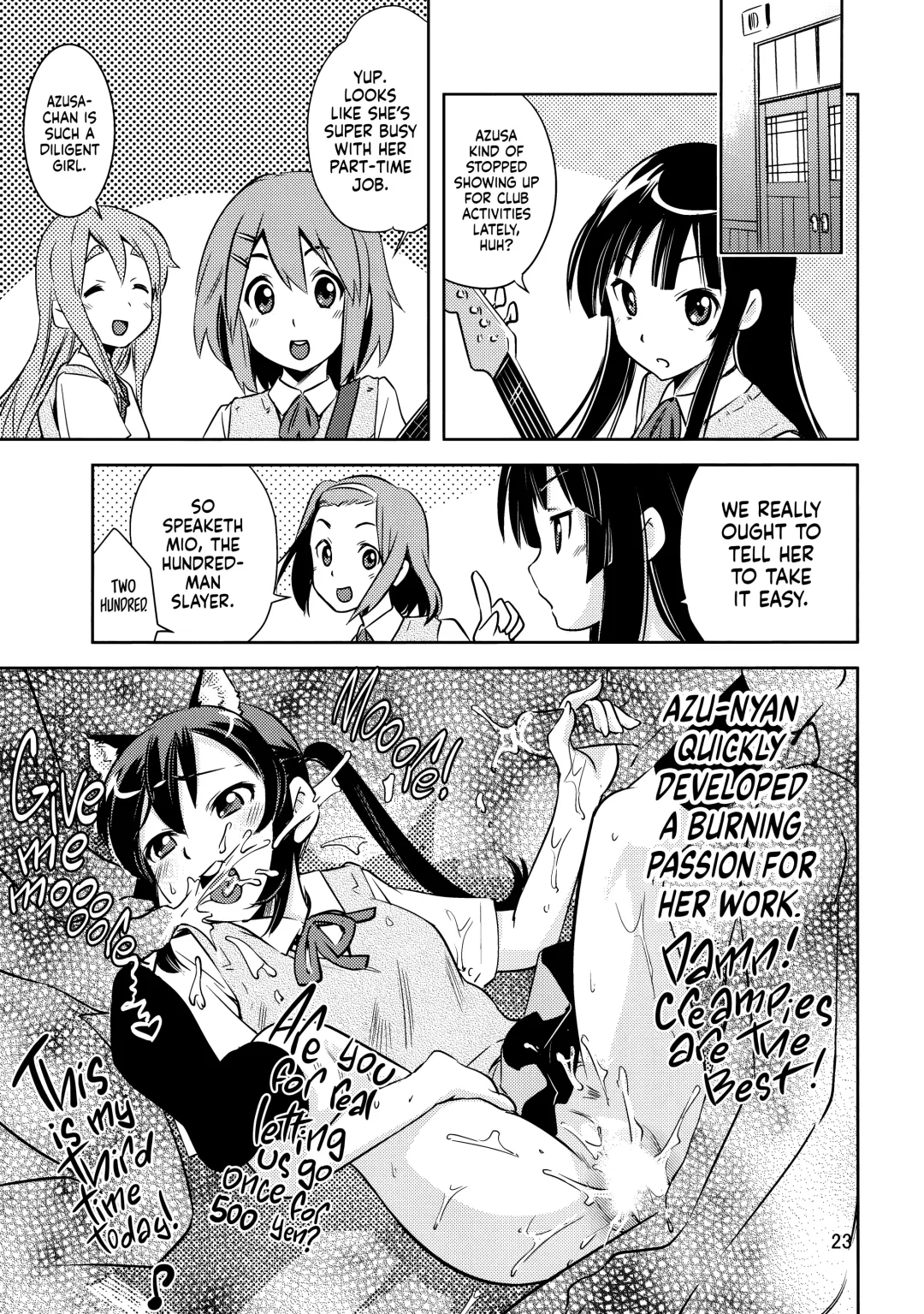 [Saito Sakae] Houkago P-Time | Afterschool P-Time Fhentai - Page 22