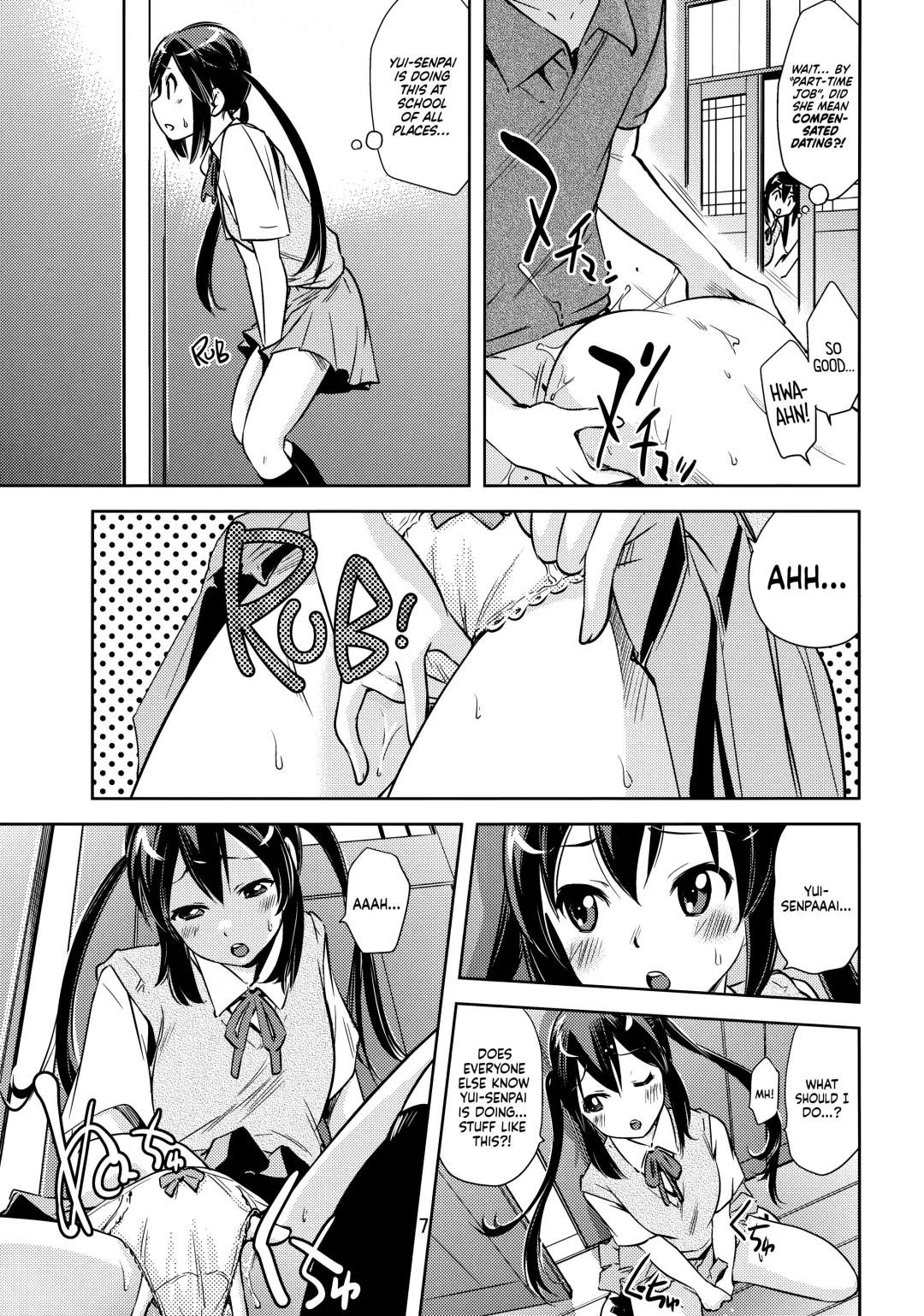 [Saito Sakae] Houkago P-Time | Afterschool P-Time Fhentai - Page 6