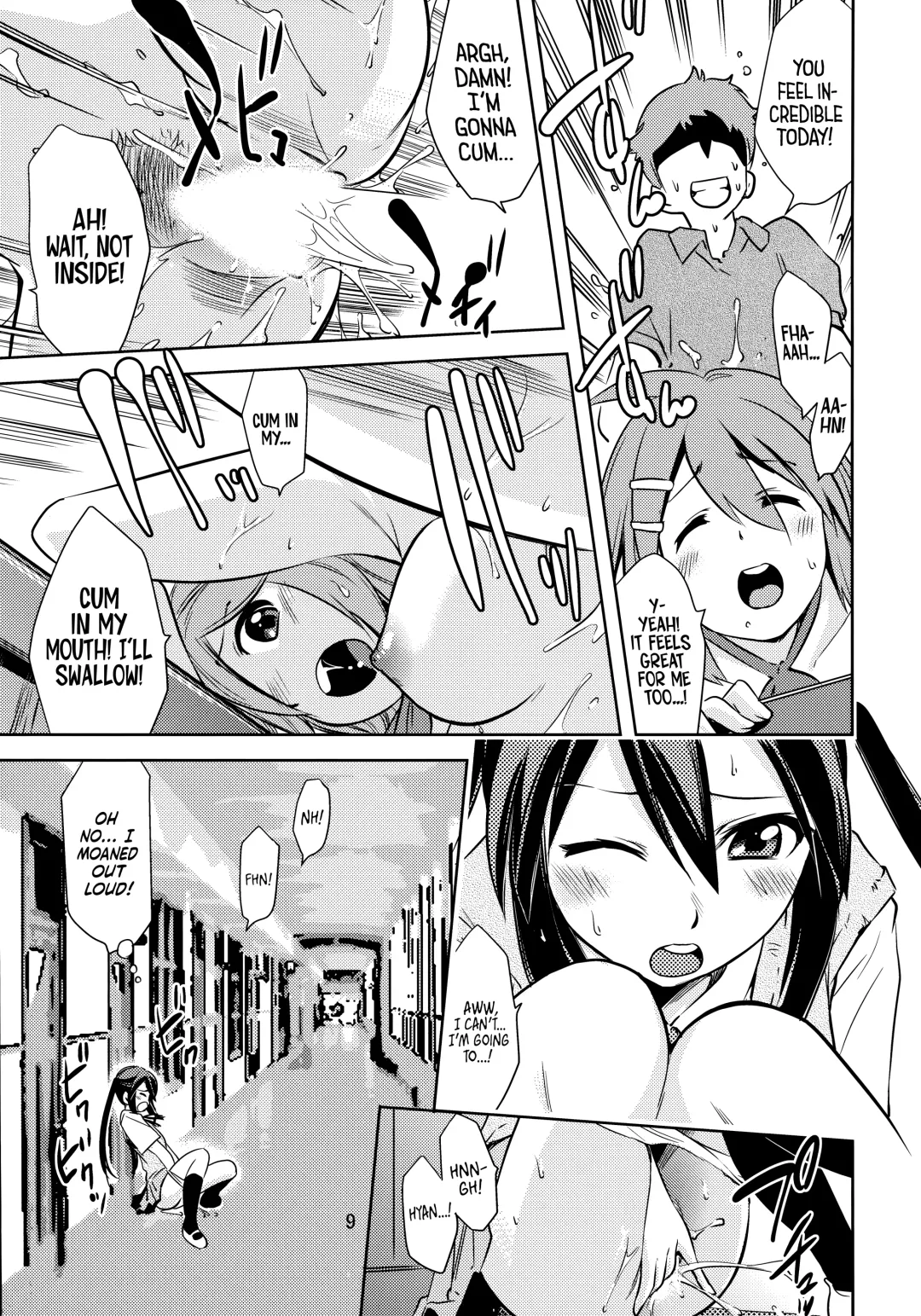 [Saito Sakae] Houkago P-Time | Afterschool P-Time Fhentai - Page 8