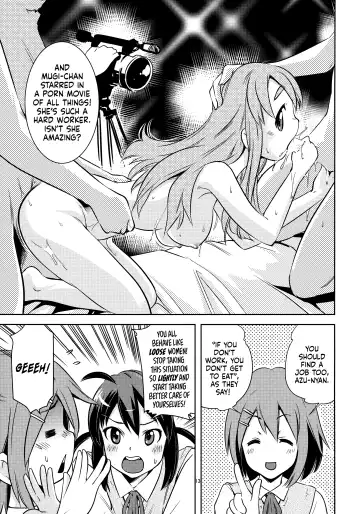 [Saito Sakae] Houkago P-Time | Afterschool P-Time Fhentai - Page 12