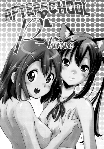 [Saito Sakae] Houkago P-Time | Afterschool P-Time Fhentai - Page 2