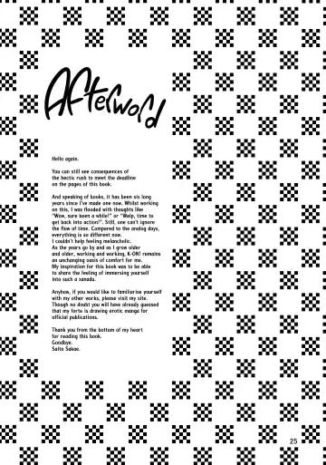 [Saito Sakae] Houkago P-Time | Afterschool P-Time Fhentai - Page 24