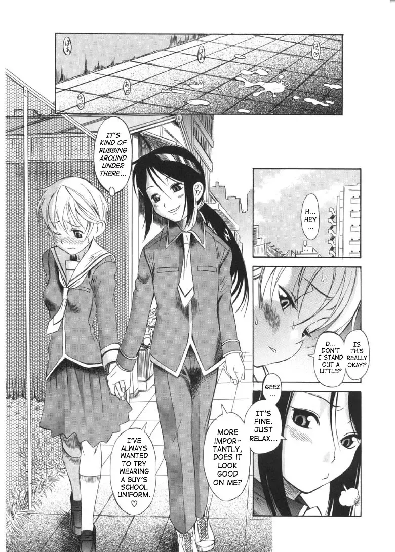 [Amadume Ryuuta] Otokonoko ⇄ Onnanoko | Boy Girl Fhentai - Page 17