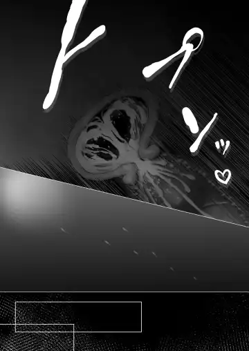 [Erun] Soshite Kyou mo Moteasobareru 3 ~Minshuku Hen~ Fhentai - Page 49