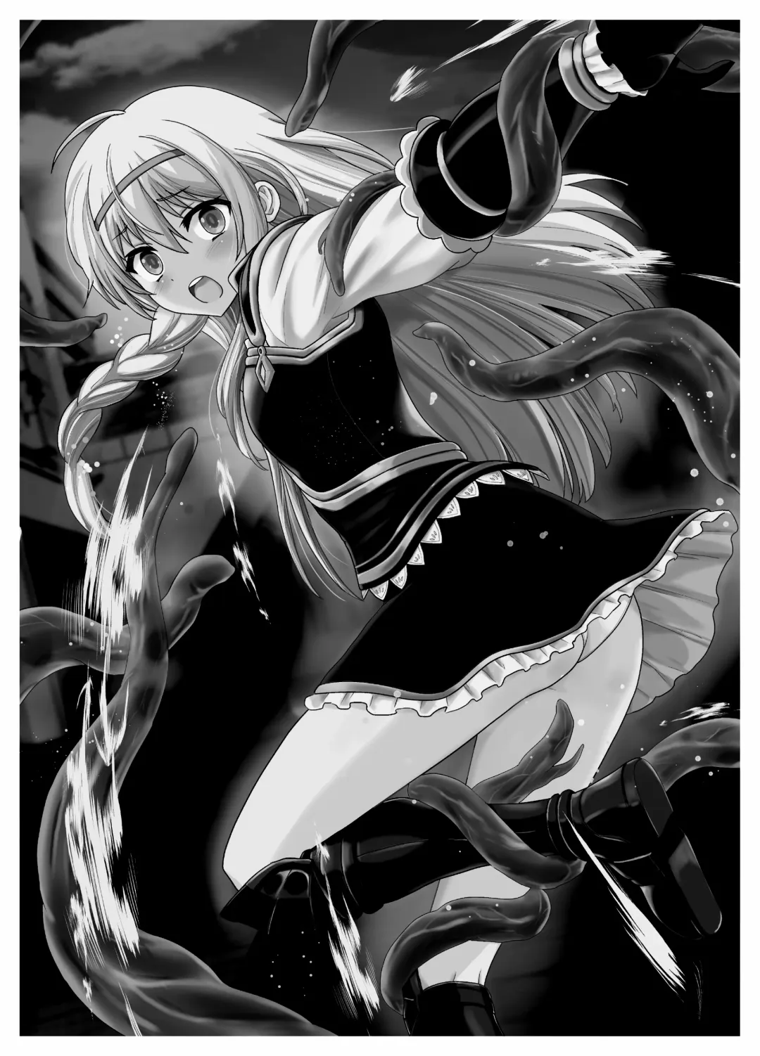 [Kawana] Seiki Shinshoku Fhentai - Page 2