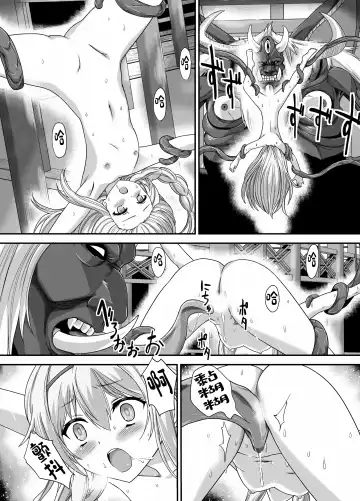 [Kawana] Seiki Shinshoku Fhentai - Page 21