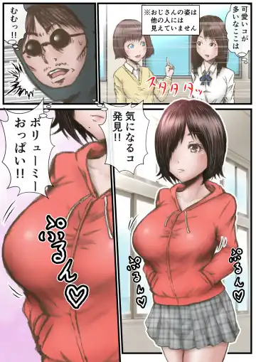 [Numa] Gonna Do Hentai Things With My New Superpowers 3 Fhentai - Page 3