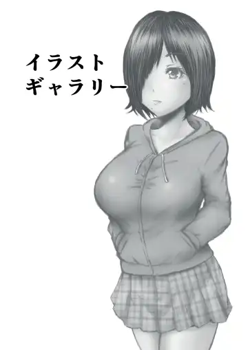 [Numa] Gonna Do Hentai Things With My New Superpowers 3 Fhentai - Page 32