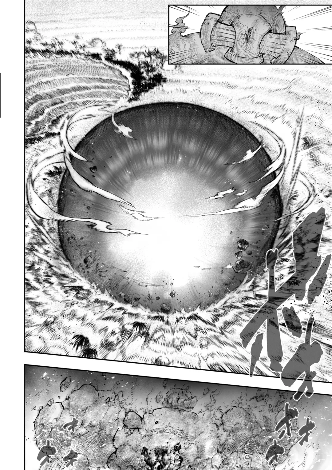 [Mashu] Ikusa Otome to Ikusa Goto! ~Onna Kakutouka Hen~ | 女武神与战事!~女格斗家篇~ Fhentai - Page 29